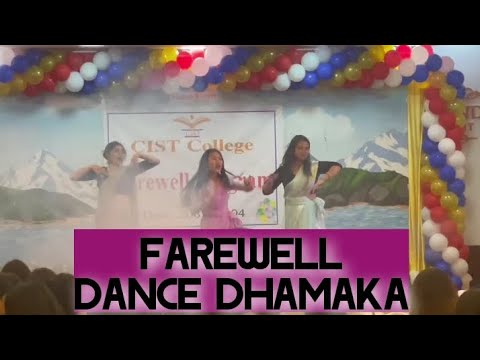 Farewell dance preformed by CIST College girls 2081-11-04 (Farewell ...