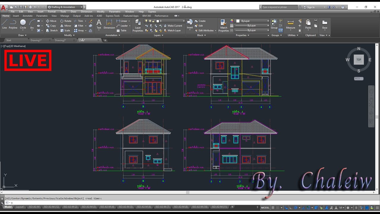 อบรมเขียนโปรแกรม  Update 2022  การเรียนAutoCAD 2017 บทที่ 1 การตั้งค่าเริ่มต้น และ การสร้างกระดาษ (รับสอนAutoCAD)