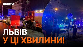 ⚡️ ВИБУХ в ЖИТЛОВОМУ будинку! Перша ІНФОРМАЦІЯ