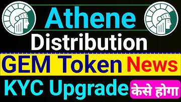 Athene Mining New Update || Distribution update || KYC Upgrade || #cryptokarasta