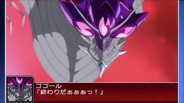 Super Robot Wars UX   Heroman   All Enemy Unit Attacks