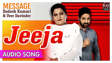 Jeeja | Sudesh Kumari & Veer Davinder | Popular Punjabi Duet Songs | Priya Audio