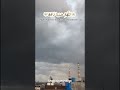 Rain in mumbai #rain #viral #viralvideo #trending #ytshorts #shorts #shortvideo