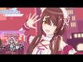 【シャニソン】 また明日 大崎甜花 【バースデー衣装】