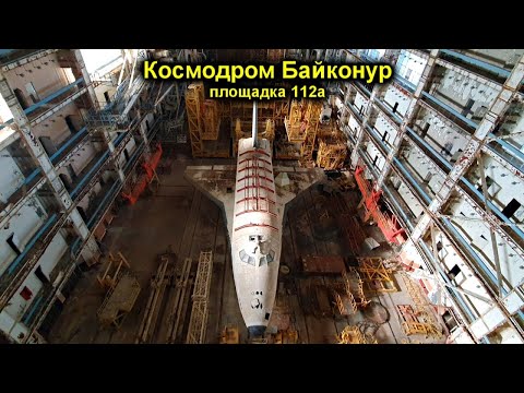 ✅Штурм КОСМОДРОМА Байконур 🚀Запускаем Космический Корабль БУРАН