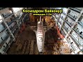 ✅Штурм КОСМОДРОМА Байконур 🚀Запуска