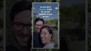 फैशन को सस्टेनेबल बनाने वाला स्टार्टअप @dwhindi