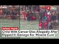 Haridwar News: 5-Year-Old With Cancer Allegedly Dies After Being Dipped In Ganga For ‘Miracle Cure’