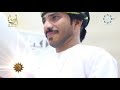 العيد الوطني العماني 50 18 11 2020
