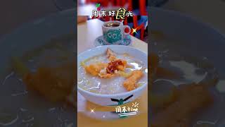 超级无敌棒的 '鱼头米粉'，非同反响，别具一格的味道，足矣让您回味无穷 👍❤️ 舌尖上的好味道。地点 ：Soon Soon Pan Mee &Fish Head.