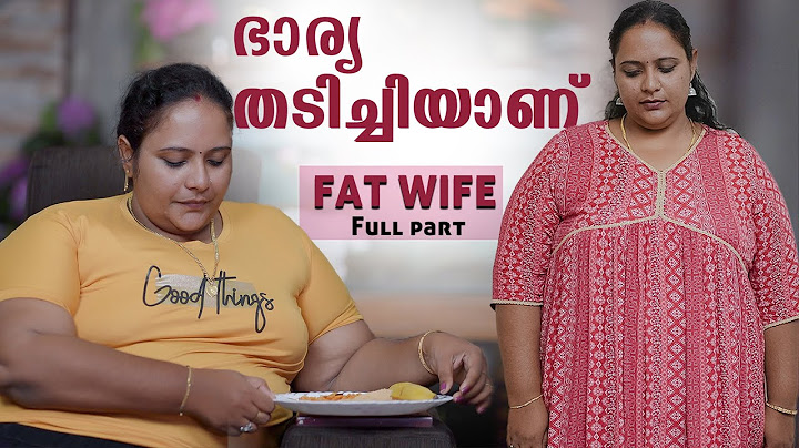 ഭാര്യക്ക് തടി കൂടുതലാണ് | My Fat WIfe | Body Shaming Web Series | Full Episode | Chit Chat