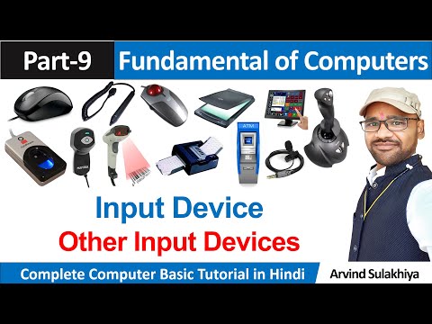 Part-9-Computer Fundamental Tutorial- Input Device Mouse, Joystick, Other Device in Hindi By Arvind