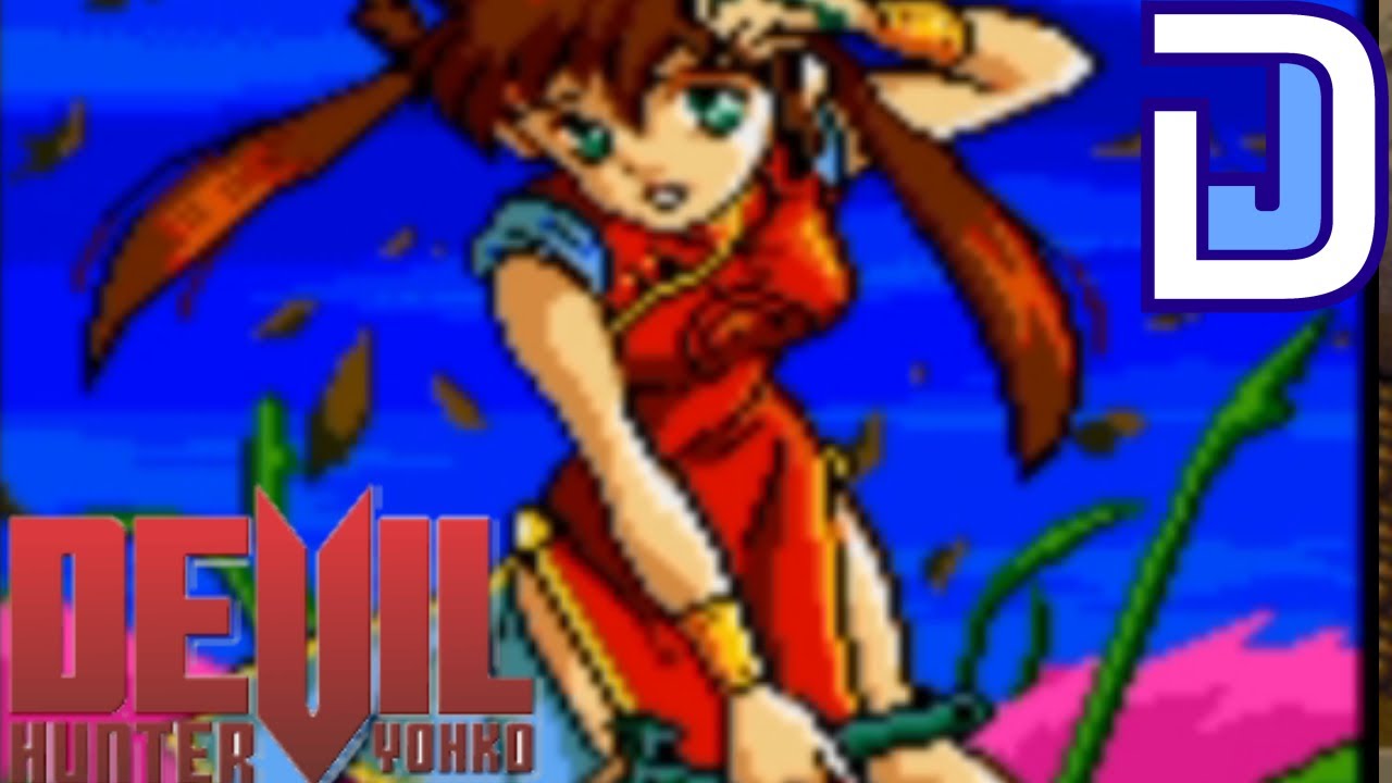 Devil Hunter Yohko MDJ (CLF).jpg