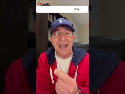 خروج عن الذات Shorts