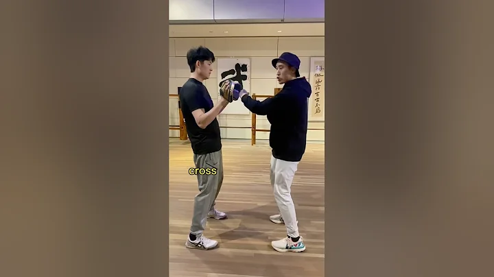 Chung Choi Padwork (Wing Chun)
