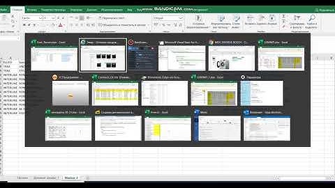 Парсинг Сайтов (vba Excel)