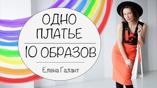 видео С чем носить мужские бежевые брюки: 90 фото / Варианты стильной одежды разных оттенков