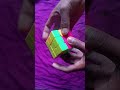 3/3/ cube mein trick banane ko shike mere Bhai log please support me or lake and subscribe me ♥️♥️😭😭