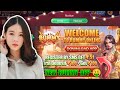 New Rummy Earning App Today | Teen Patti Real Cash Game | New Rummy App Today | New Rummy Game