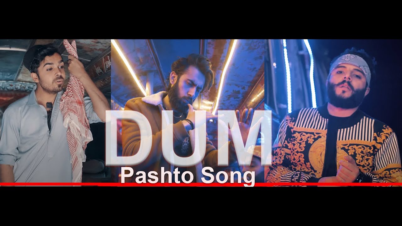Dum | Professor Major Ft Khalid Jahangir | Jawad Khan | Umair Imtiaz | Pashto Song 2021
