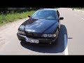 BMW E39  - последняя БМВ старой школы.