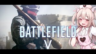 Battlefield V/ Война Мемов.