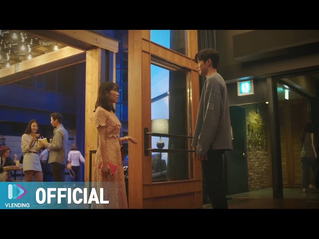 [MV] Epitone Project - First Love (Drama Ver.) [Extraordinary You OST Part.4] class=