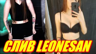 Слив Девочек Onlyfans Слив Девочек Onlyfans