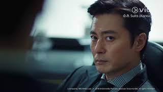Suits Korean Drama Trailer