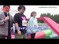 【マッチングアプリ オタ恋】オタ恋で出会った二人があの企画に挑戦2