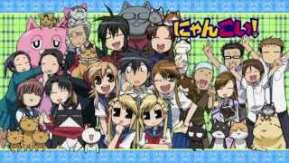 Nyan koi EP 12.2 End