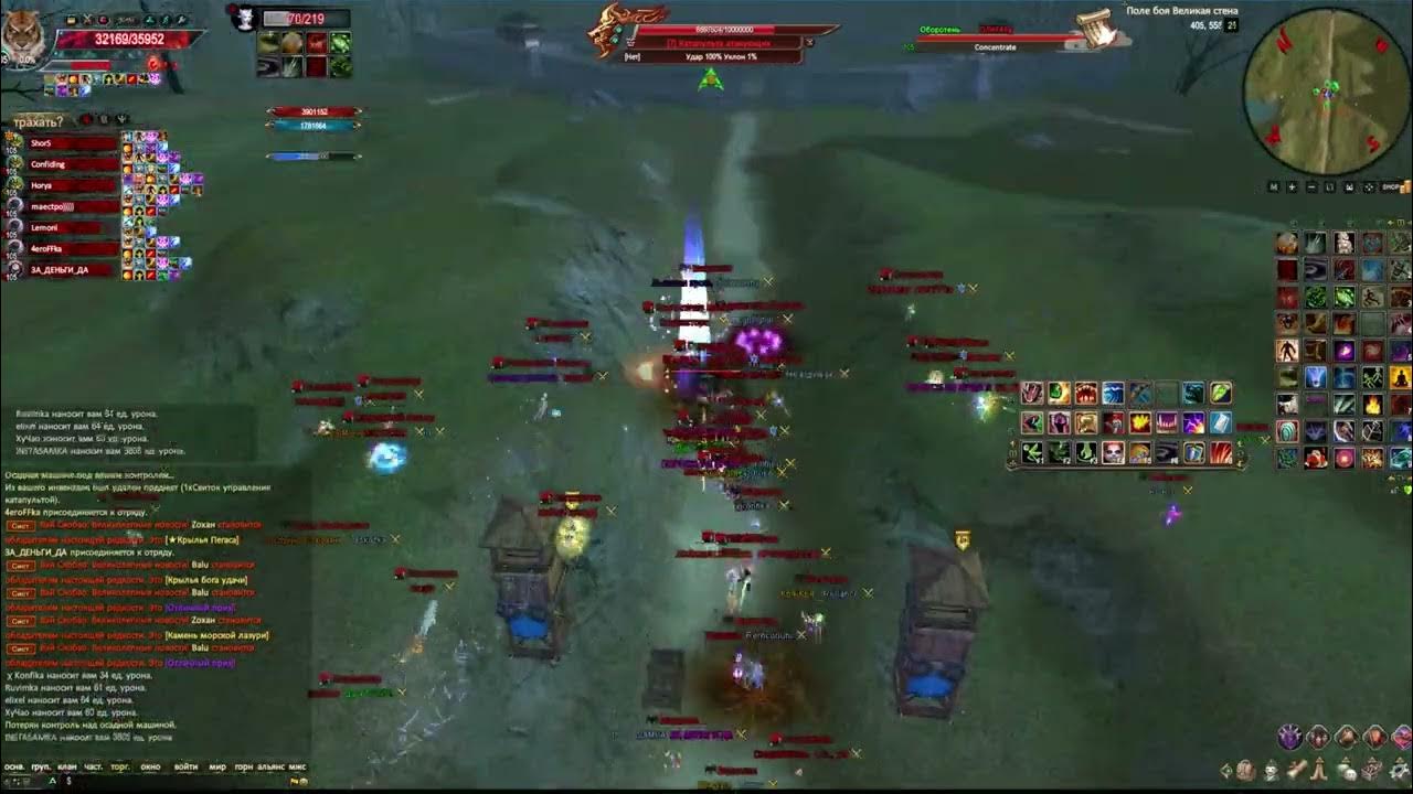 комбек пв. комбек пв. башня дерзости л2 эссенс. 6. Pw 1.