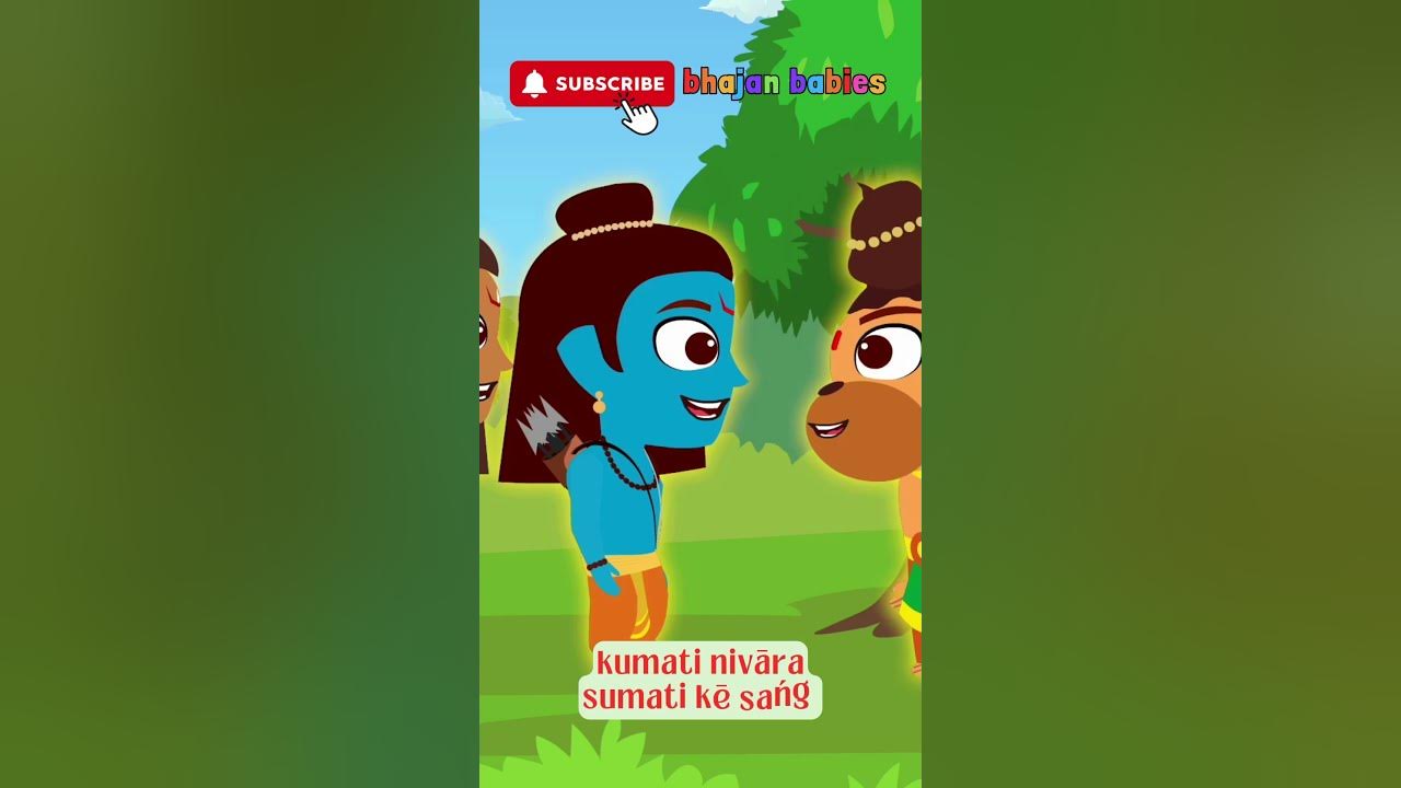 Hanuman Chalisa For Kids | Sri Ganapathy Sachchidananda Swamiji