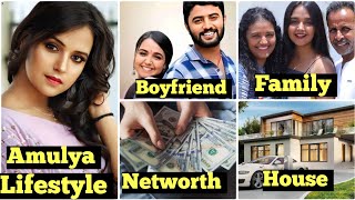 Nisha Ravikrishna (Amulya) Lifestyle 2025, Biography, Family, Education, Networth, Career