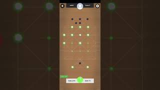 sholo guti game- bead 16  damru bead 16 screenshot 4