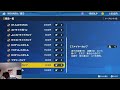 ポケットモンスター スカーレット#1