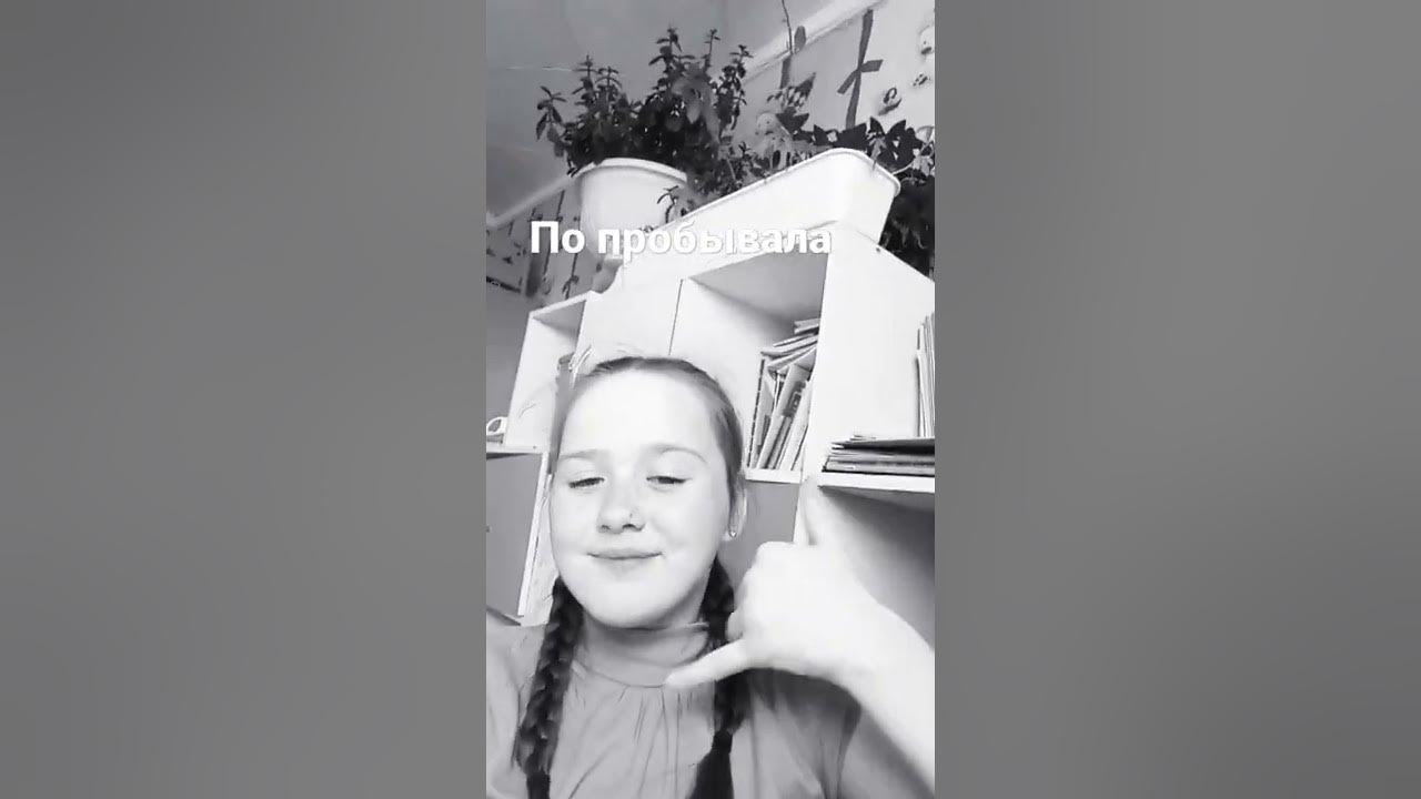 пуси пуси - YouTube