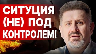 БОНДАРЕНКО: СЕЗОН 