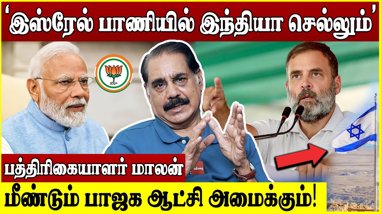 #BREAKING || உருக்கமான போஸ்ட்... சிறைக்கு செல்லும் முன் அரவிந்த் கெஜ்ரிவால் செய்த செயல்