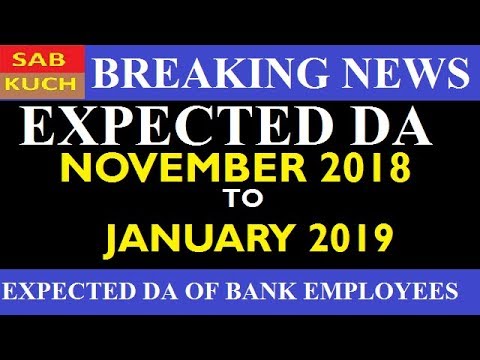 New Da Chart For Bank Employees