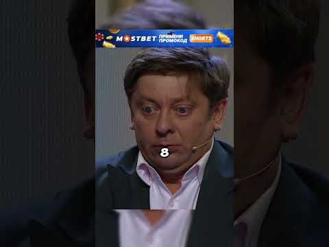 Отучать нужно😂