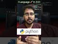 Top 3 Programming Languages you should know in 2023 🔥 #youtubeshorts #shorts #princebhai