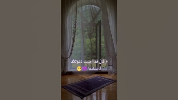 #سورة_يونس #عبدالرحمن_مسعد