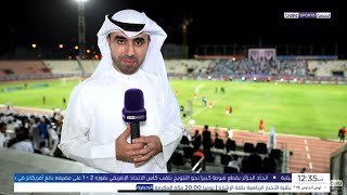 تتويج نادي الكويت بطلا للدوري بدرع الزعامة في سهرة ملكية