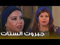 فيلم جبروت الستات للنجمة فيفي عبده صراع الحب والفلوس اللي هكسب هو اللي هيملك الكل كيد النساء