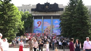 День Победы 9 мая 2023 в городе Алматы