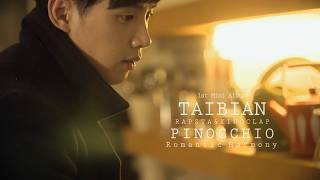 Download Lagu 타이비언 (TAIBIAN) - 피노키오 (Pinocchio) [Official M/V]