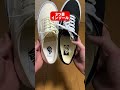 vansはどっちが好き??#shorts #sneakers #fashion #vans #converse #vault #premium #スニーカー #ファッション