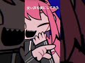 笑い声を僕にしてみたw