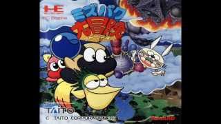 ミズバク大冒険 OST PCE Mizubaku Daibouken Liquid Kids 全集